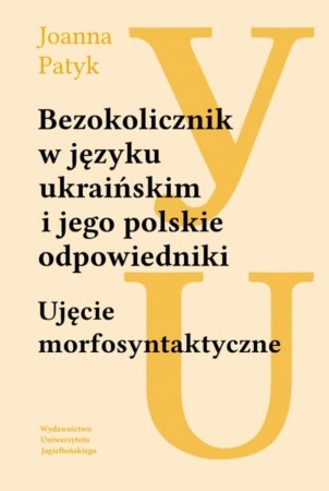 Bezokolicznik w języku ukraińskim i jego...