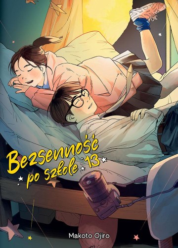 Przejdź do produktu BEZSENNOŚĆ PO SZKOLE. TOM 13, MAKOTO OJIRO