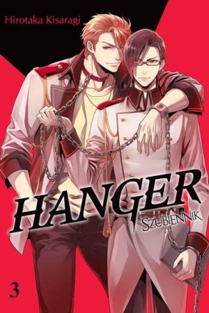 Hanger. Tom 3, Kisaragi Hirotaka