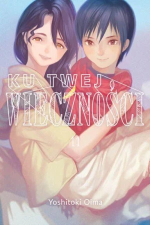 Ku Twej Wieczności. Tom 11, Yoshitoki Oima