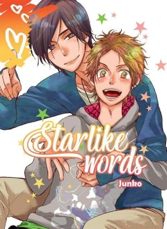 Starlike Words, Junko