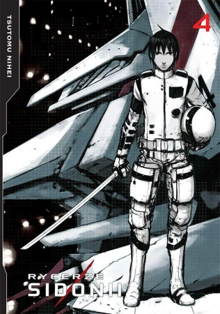 Rycerze Sidonii. Tom 4, Tsutomu Nihei