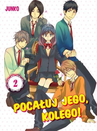 Przejdź do produktu POCAŁUJ JEGO, KOLEGO! TOM 2, JUNKO