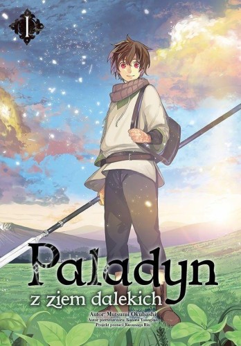 Przejdź do produktu PALADYN Z ZIEM DALEKICH. TOM 1, MUTSUMI OKUBASHI