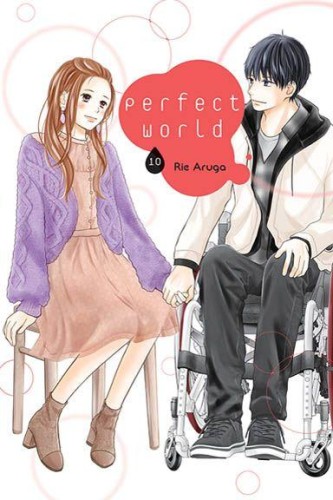 Przejdź do produktu PERFECT WORLD. TOM 10, RIE ARUGA