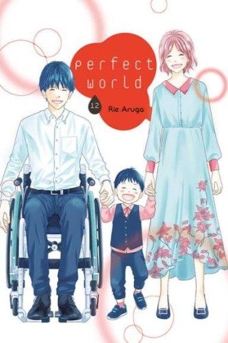 Przejdź do produktu PERFECT WORLD. TOM 12, ARUGA RIE