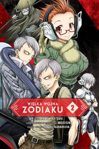 Przejdź do produktu WIELKA WOJNA ZODIAKU. TOM 2, AKIRA AKATSUKI
