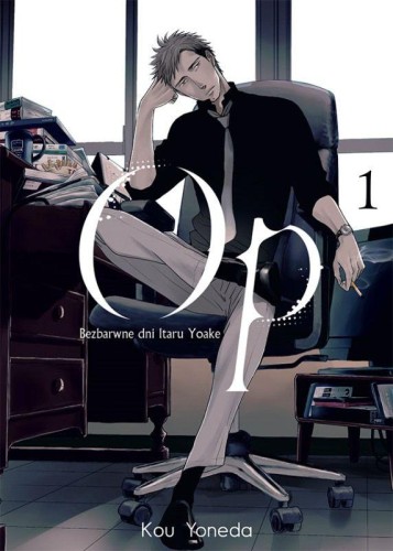 Przejdź do produktu OP. BEZBARWNE DNI ITARU YOAKE. TOM 1, KOU YONEDA