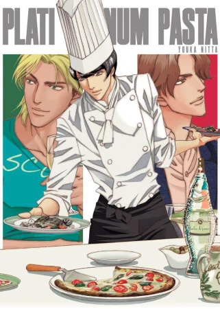 Platinum Pasta, Youka Nitta