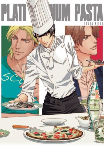 Przejdź do produktu PLATINUM PASTA, YOUKA NITTA