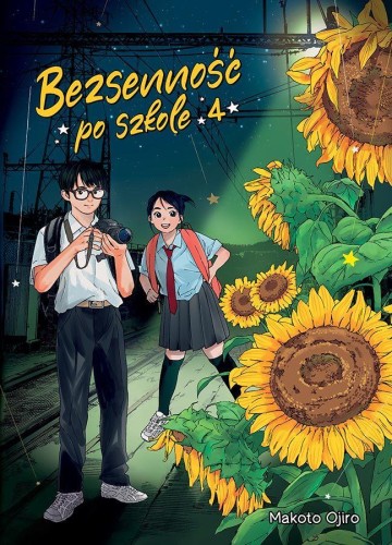 Przejdź do produktu BEZSENNOŚĆ PO SZKOLE. TOM 4, MAKOTO OJIRO