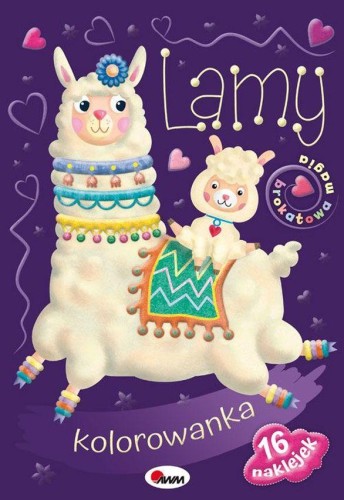 Przejdź do produktu LAMY. BROKATOWA MAGIA, PIOTR KOZERA
