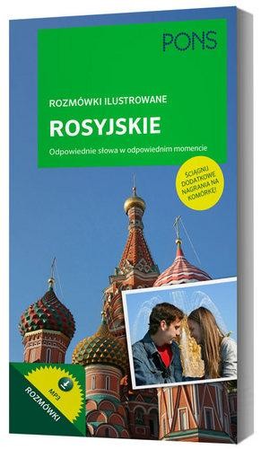 Przejdź do produktu ROZMÓWKI ILUSTROWANE AUDIO ROSYJSKIE