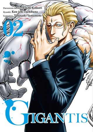 Gigantis. Tom 2