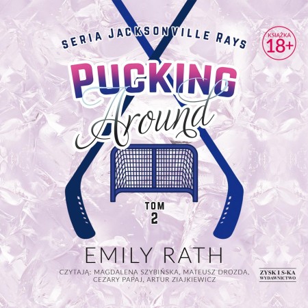 CD MP3 Pucking Around. Tom 2, Emily Rath