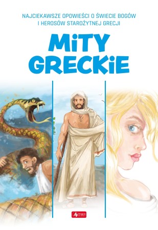 Mity greckie, Opracowanie zbiorowe