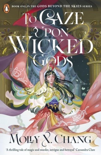 Przejdź do produktu TO GAZE UPON WICKED GODS WER. ANGIELSKA