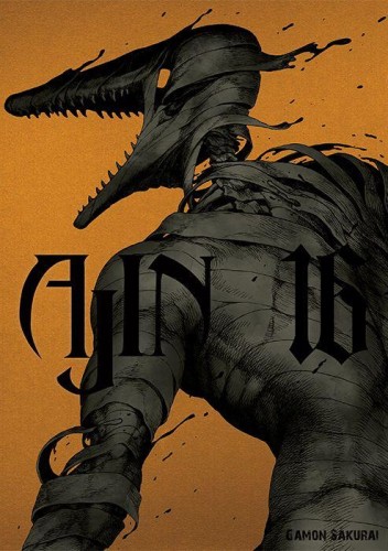 Przejdź do produktu AJIN. TOM 16, GAMON SAKURAI