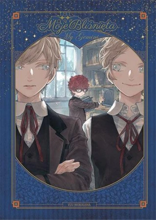 Moje Bliźnięta, Yuu Morikawa