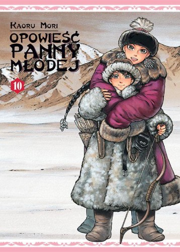 Przejdź do produktu OPOWIEŚĆ PANNY MŁODEJ. TOM 10, KAORU MORI