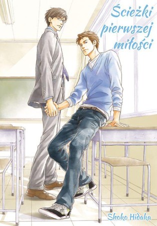 Ścieżki pierwszej miłości, Shoko Hidaka