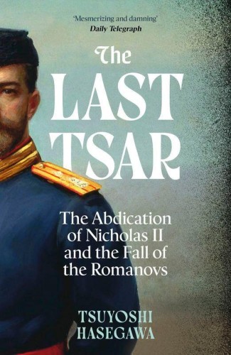 Przejdź do produktu THE LAST TSAR WER. ANGIELSKA, TSUYOSHI HASEGAWA