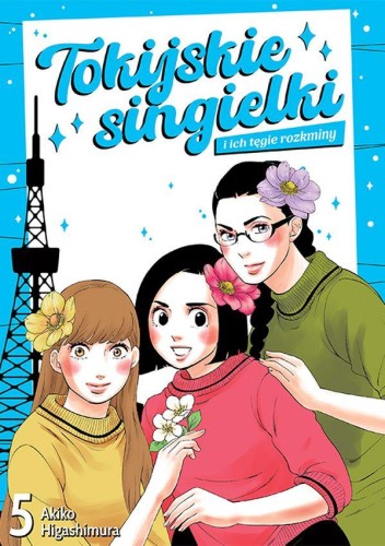 Przejdź do produktu TOKIJSKIE SINGIELKI I ICH TĘGIE ROZKMINY. TOM 5