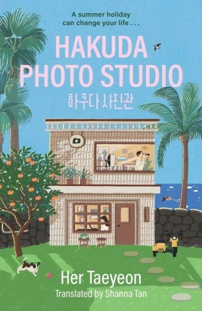 Hakuda Photo Studio wer. angielska, Her Taeyeon