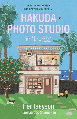 Przejdź do produktu HAKUDA PHOTO STUDIO WER. ANGIELSKA, HER TAEYEON