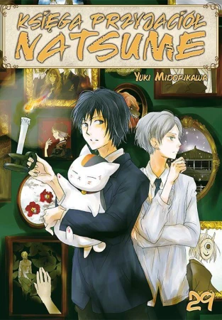 Księga Przyjaciół Natsume. Tom 29, Midorikawa Yuki
