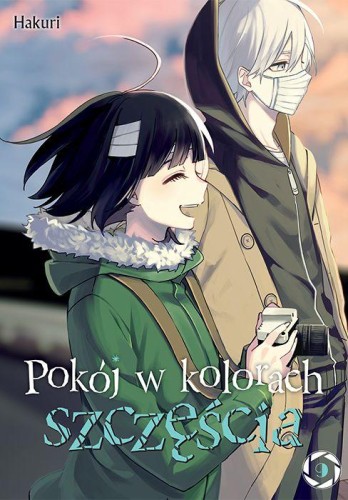Przejdź do produktu POKÓJ W KOLORACH SZCZĘŚCIA. TOM 9, HAKURI
