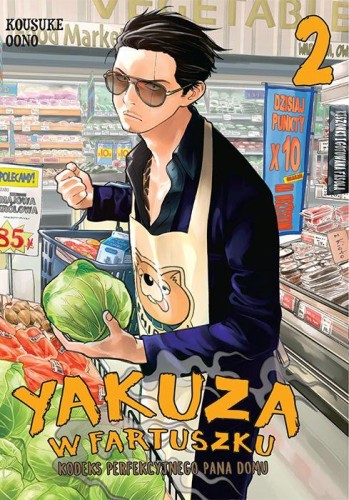 Przejdź do produktu YAKUZA W FARTUSZKU. KODEKS PERFEKCYJNEGO PANA...