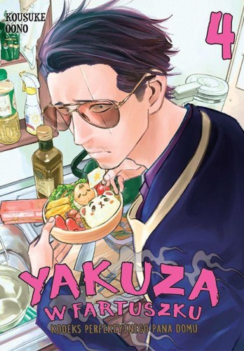 Przejdź do produktu YAKUZA W FARTUSZKU. KODEKS PERFEKCYJNEGO PANA...