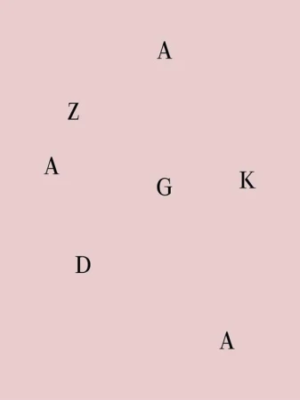 Zagadka, Grzegorz Kwiatkowski