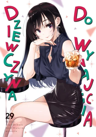 Dziewczyna do wynajęcia. Tom 29, Reiji Miyajima