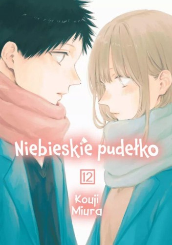Przejdź do produktu NIEBIESKIE PUDEŁKO. TOM 12, KOUJI MIURA