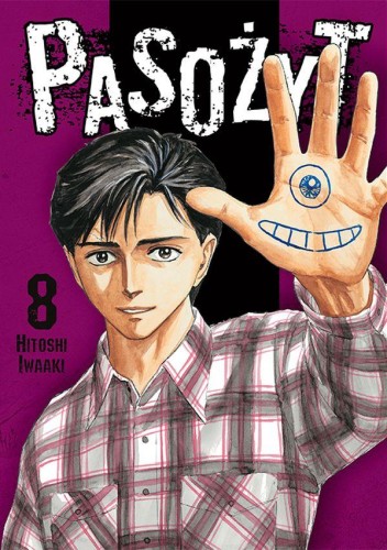 Przejdź do produktu PASOŻYT. TOM 8, IWAAKI HITOSHI