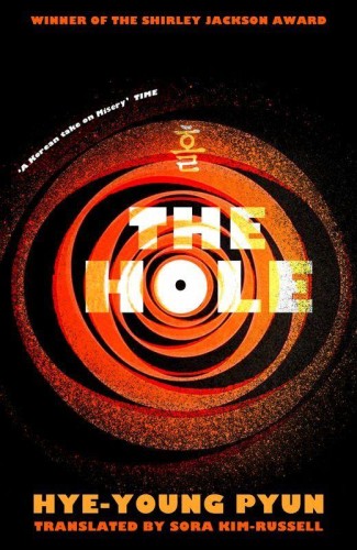 Przejdź do produktu THE HOLE WER. ANGIELSKA, HYE-YOUNG PYUN