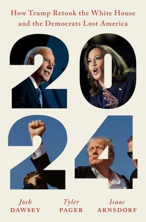 2024 wer. angielska