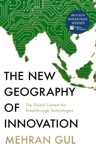 Przejdź do produktu THE NEW GEOGRAPHY OF INNOVATION WER. ANGIELSKA