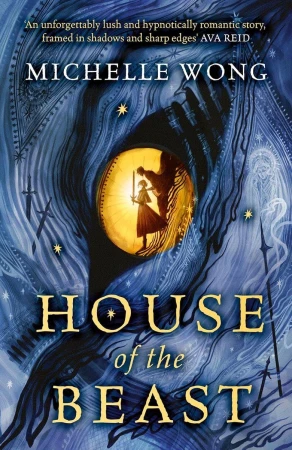 House of the Beast wer. angielska, Michelle Wong