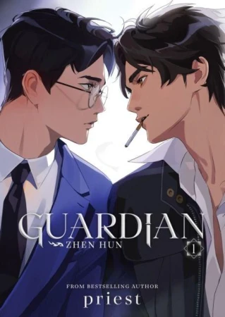 Guardian: Zhen Hun Vol. 1 wer. angielska, Priest
