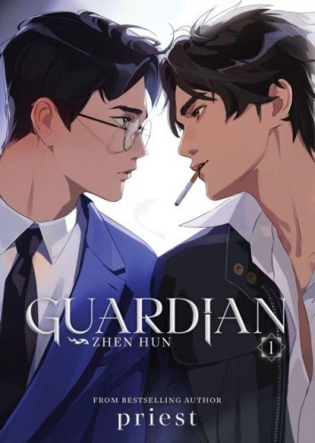 Przejdź do produktu GUARDIAN: ZHEN HUN VOL. 1 WER. ANGIELSKA, PRIEST