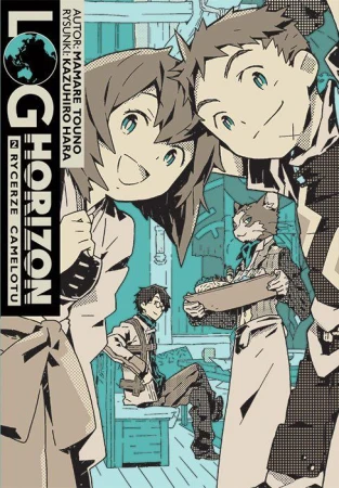 Log Horizon. Tom 2, Mamare Touno