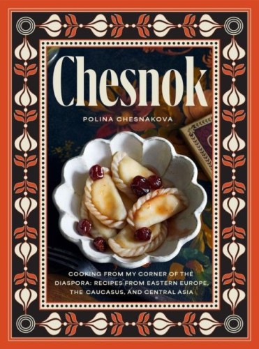 Przejdź do produktu CHESNOK. COOKING FROM MY CORNER OF THE...