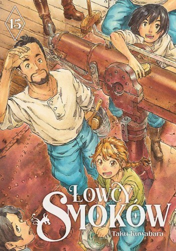 Przejdź do produktu ŁOWCY SMOKÓW. TOM 15, TAKU KUWABARA