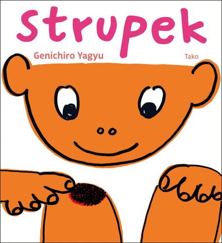 Przejdź do produktu STRUPEK WYD. 2, GENICHIRO YAGYU