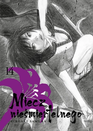 Miecz nieśmiertelnego. Tom 14, Hiroaki Samura