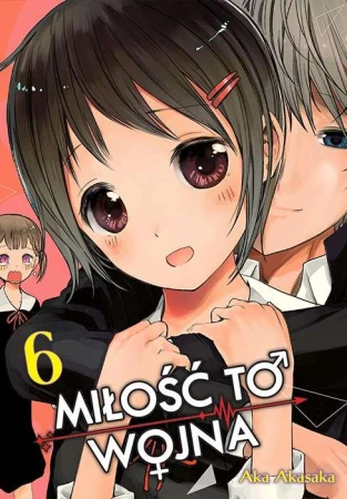 KAGUYA-SAMA Miłość to wojna. Tom 6, Aka Akasaka