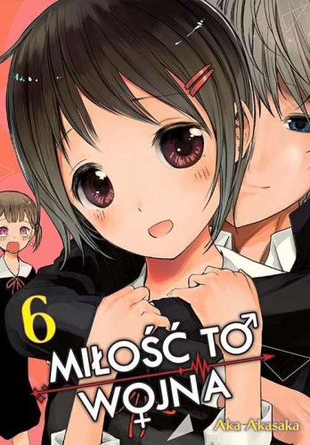 Przejdź do produktu KAGUYA-SAMA MIŁOŚĆ TO WOJNA. TOM 6, AKA AKASAKA